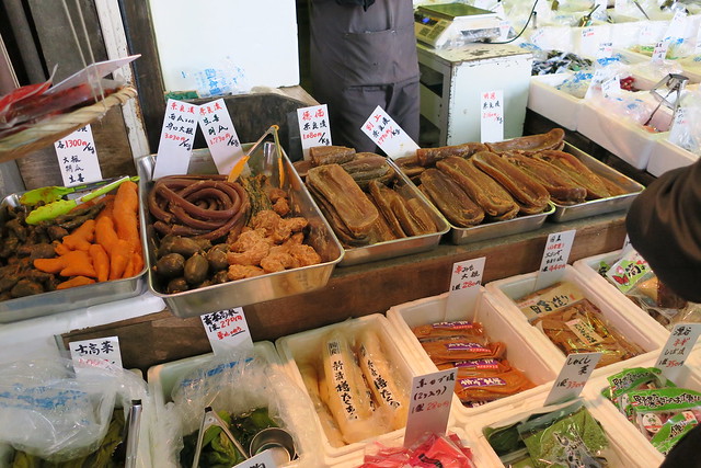 Tsukiji Market, Japan