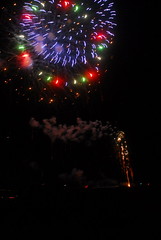"Canada Day 150 fireworks at Burford Fairgrounds" in "Burford,  Ontario"