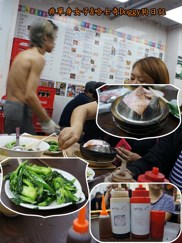 香港自由行旅遊景點美食推薦60油麻地廟街興記煲仔飯