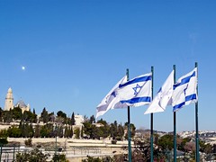 Israël, la ville de Ashdod et Jérusalem
