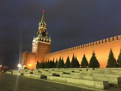 Moskau 2017
