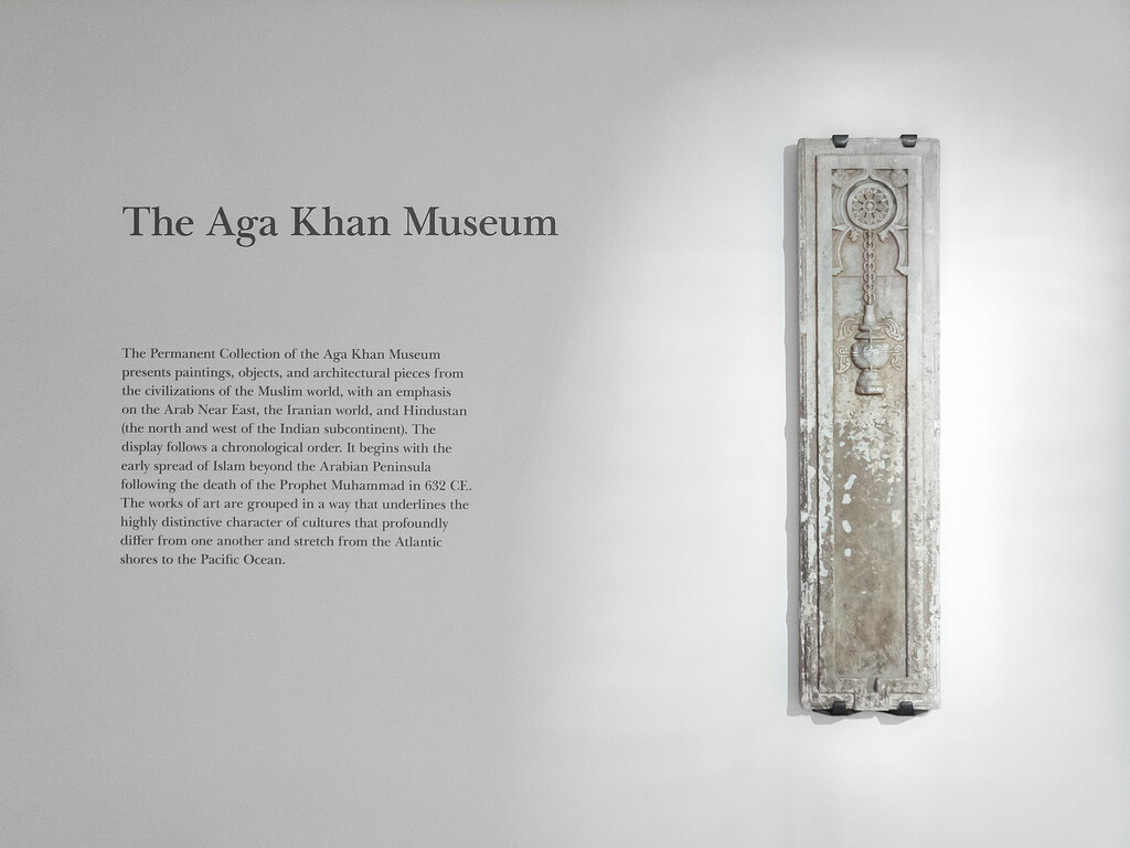Diwan at the Aga Khan Museum
