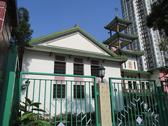 Life Lutheran Church Yuen Long 信義會元朗生命堂