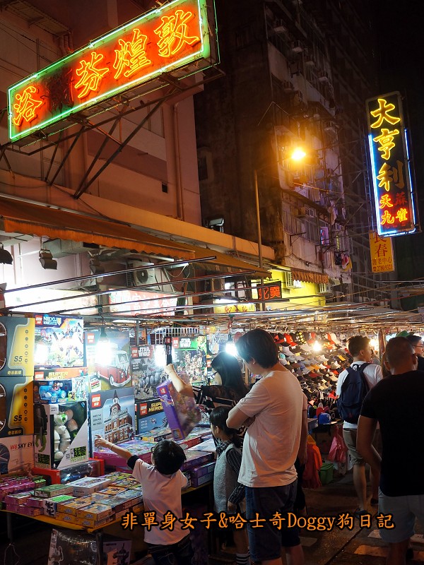 香港自由行旅遊景點美食推薦64油麻地廟街