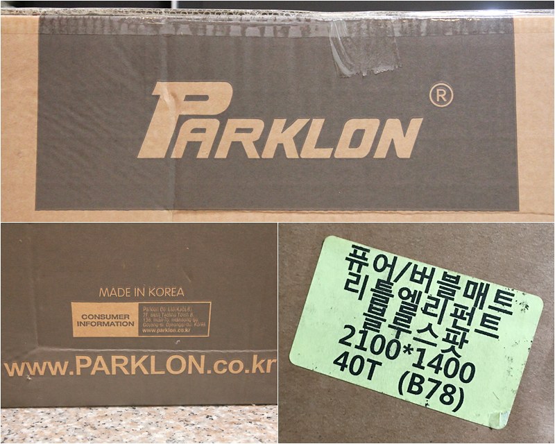 韓國 Parklon 大象泡泡墊/遊戲墊