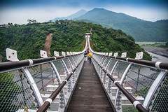 山川琉璃吊橋(Shanchuan Glass Bridge)