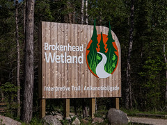 Brokenhead Wetland Reserve, Scanterbury, Manitoba