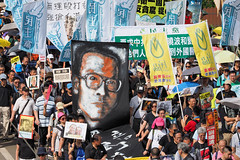1st July 2017 Rally Hong Kong