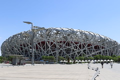 Beijing - Olympic Park, China
