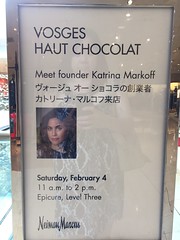 02.04.17 Katrina Markoff at Neiman Marcus