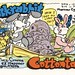 Squeaky #692: Jackrabbit & Cottontail - Heppner, Oregon