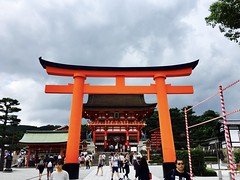Japon (juillet 2017)