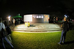 Memorial for Liu Xiaobo 19 July 2017