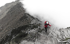 Nanhu Mountain 2017