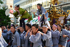 Shinto Parade 8