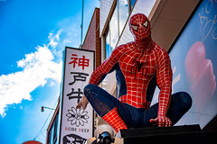 Spiderman in Nankin-machi