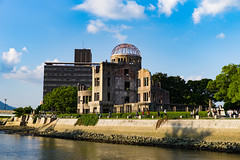 広島 Hiroshima, Japan