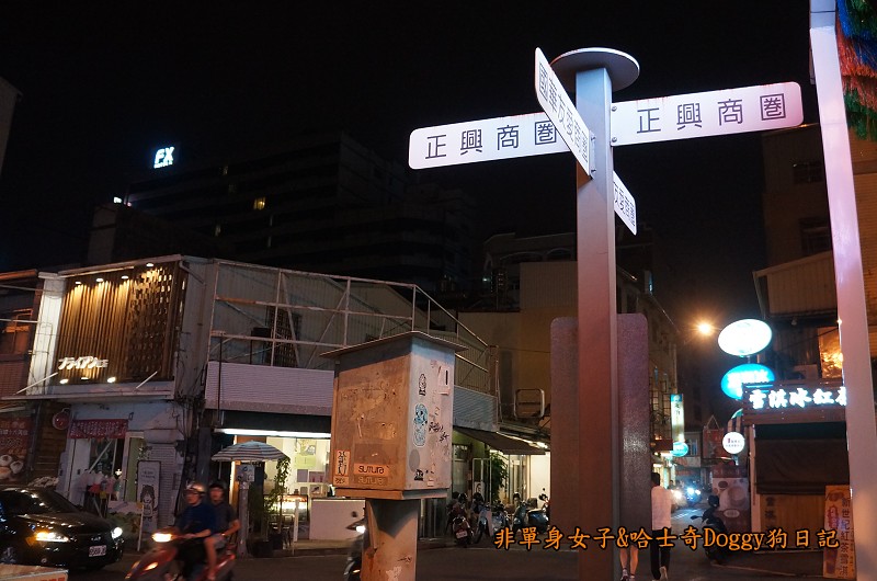 台南國華街永樂市場水仙宮美食12
