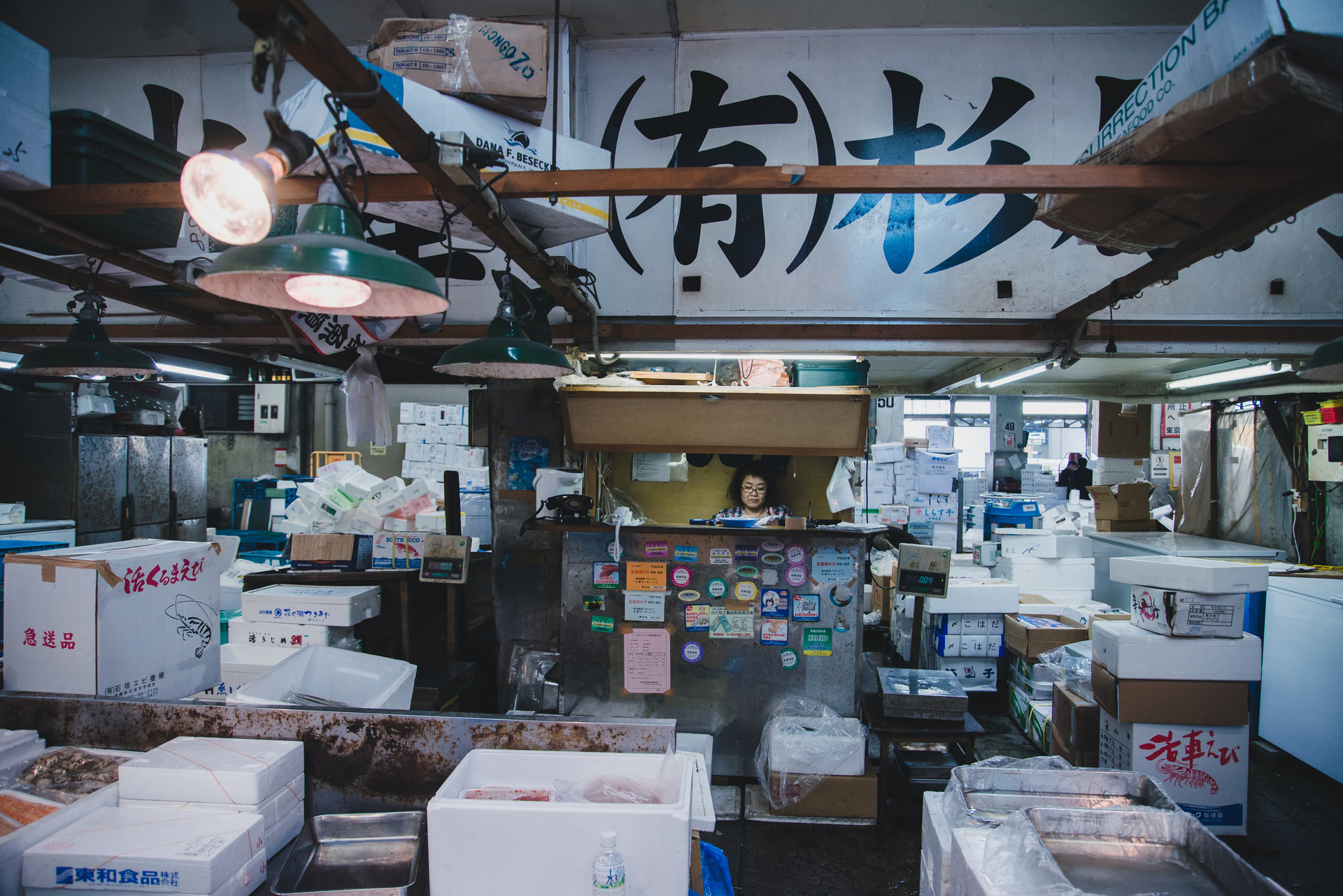 targ rybny tsukiji