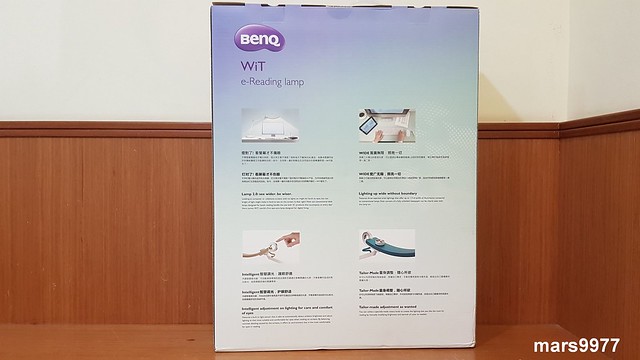 BenQ WiT 螢幕閱讀LED檯燈：寬廣照明/冷暖色溫/智慧偵測調光，用微笑為你推薦