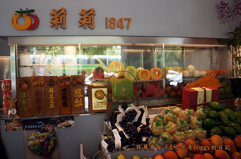 台南孔廟與附近美食32莉莉水果店