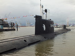 Hamburg U-434