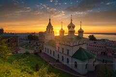 Nizhny Novgorod City (Russia)