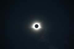 2017 Solar Eclipse in Clayton, GA