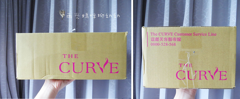 CURVE (1)