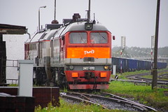 Railways of Russia