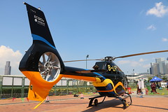 World Helicopter Day (Hong Kong) 2017
