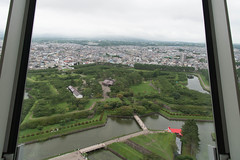 Goryōkaku (五稜郭)