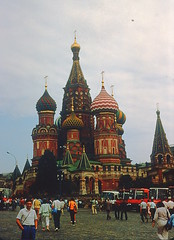 RUSIA, CCCP (1982)