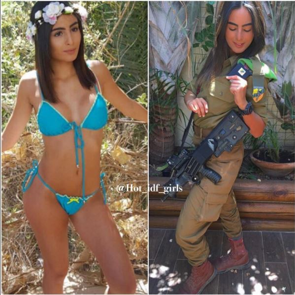 Израиль Секс Новое