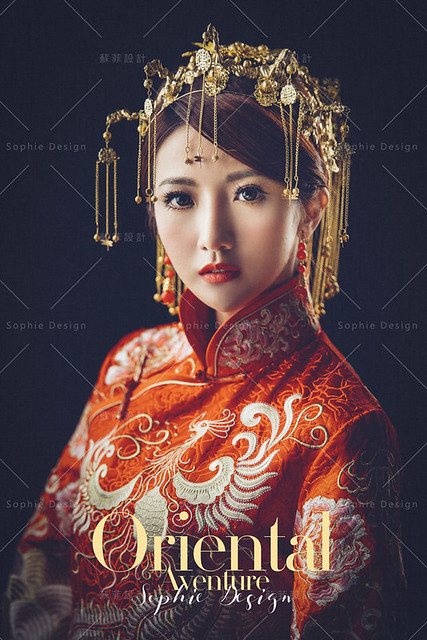 新娘秘書,中式新娘,中式新娘造型,中國風新娘造型