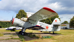Slovakia: Aircraft photo's taken in Slovakia