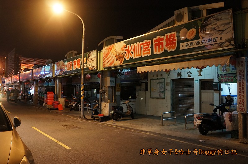 台南國華街永樂市場水仙宮美食25