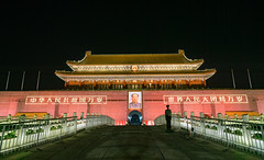 北京 Beijing China