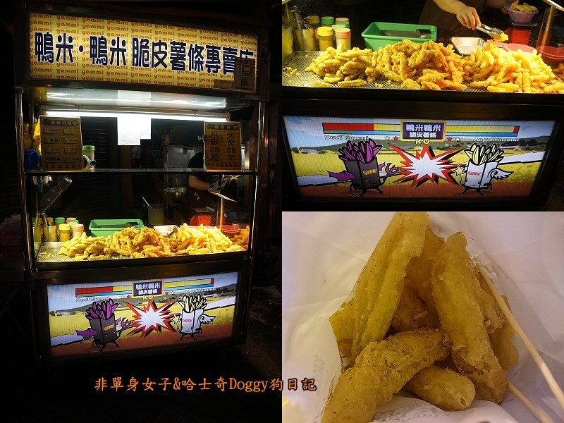 台南國華街永樂市場水仙宮美食22