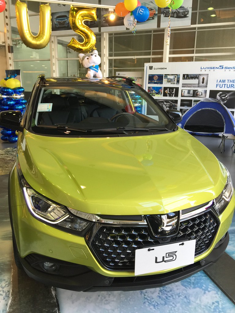 20171009_Luxgen U5賞車 (1)