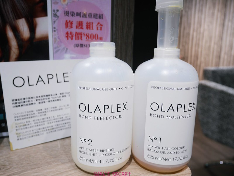 A-Hair Salon  Olaplex 