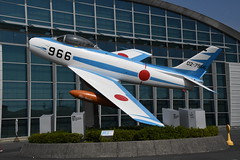 Hamamatsu Japan Air Self Defense Museum
