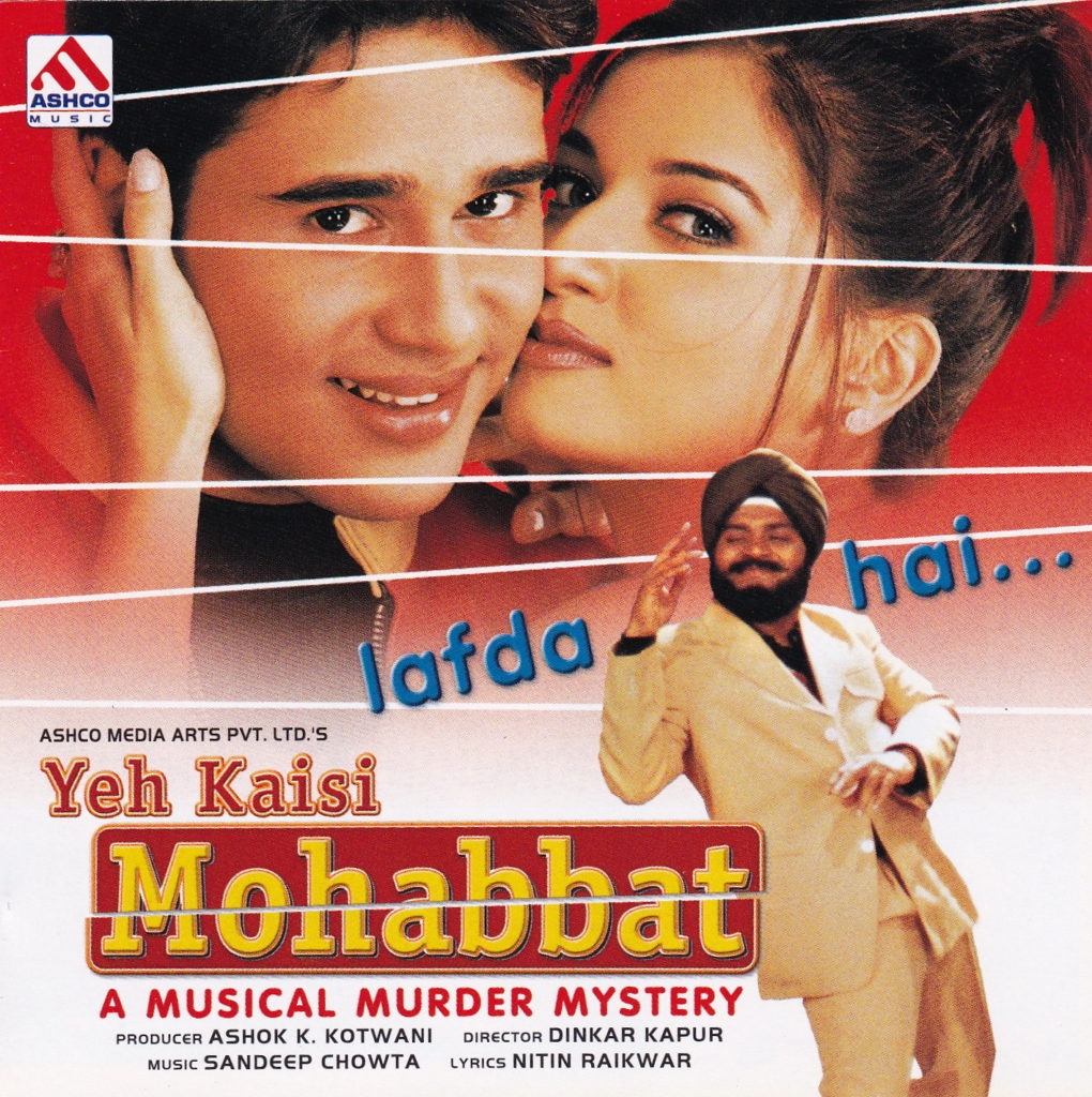 Free download Bollywood ringtones: Tu Mujhe Soch Kabhi 