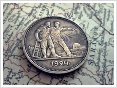 Geld und Münzen (money & coins)