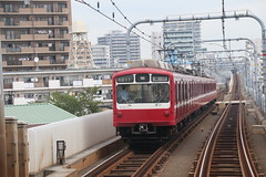Keikyu Railway (J)