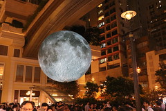 Museum of the Moon 月球博物館