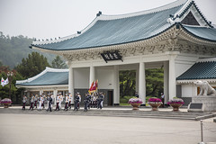 Seoul National Cemetery South Korea