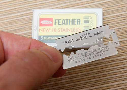 feather stainless steel safety blades