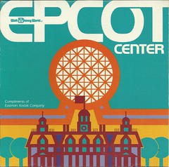 1983 Walt Disney World Epcot Center Guide