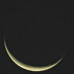 The Barest Crescent Moon Sliver